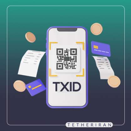 آموزش پیگیری تراکنش ها از طریق TxID