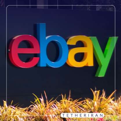 eBay اولین مجموعه NFTهای خود را به افرادی که تخصصی در زمینه ارزدیجیتال ندارند می دهد