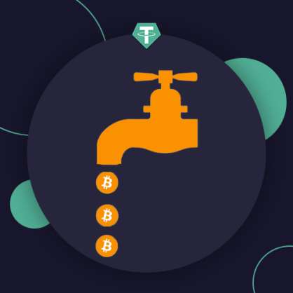 فاست Faucet چیست؟